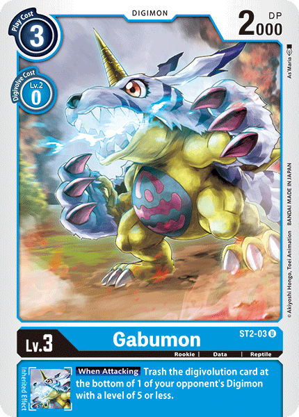 Gabumon, ST2-03