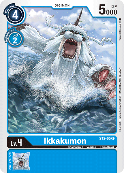 Ikkakumon, ST2-05