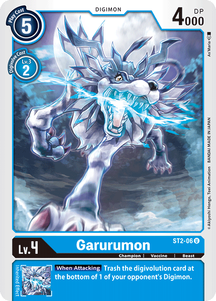 Garurumon, ST2-06