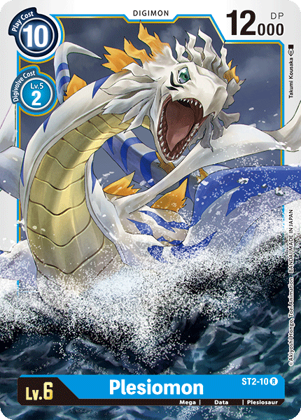 Plesiomon, ST2-10