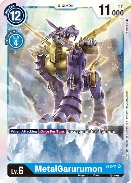 MetalGarurumon, ST2-11
