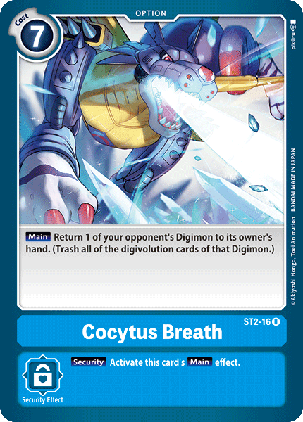 Cocytus Breath, ST2-16