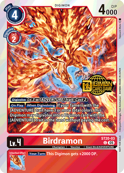 Birdramon, ST20-03-p1