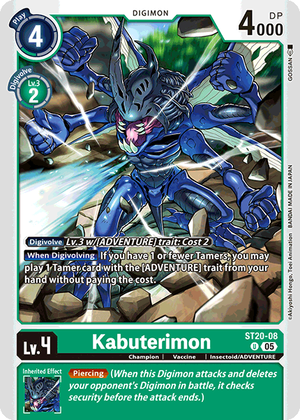 Kabuterimon, ST20-08