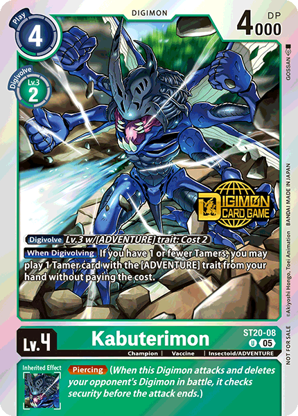 Kabuterimon, ST20-08-p1