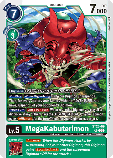 MegaKabuterimon, ST20-09