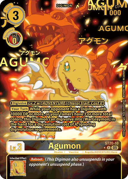 Agumon, ST20-10-p1