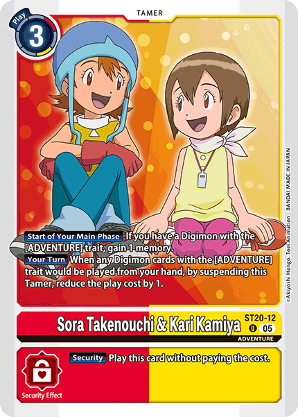 Sora Takenouchi & Kari Kamiya, ST20-12