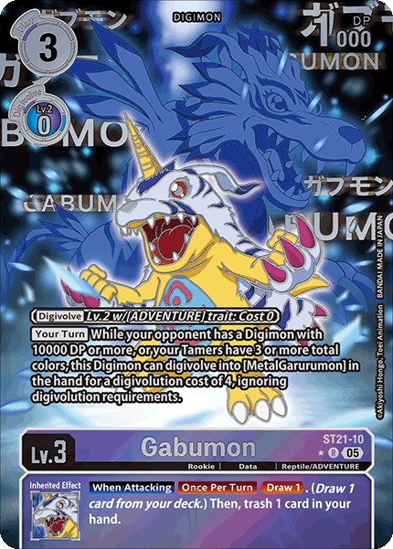 Gabumon, ST21-10-p1