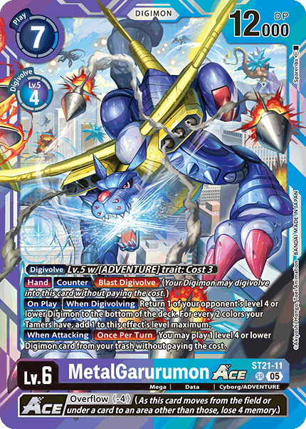 MetalGarurumon ACE, ST21-11