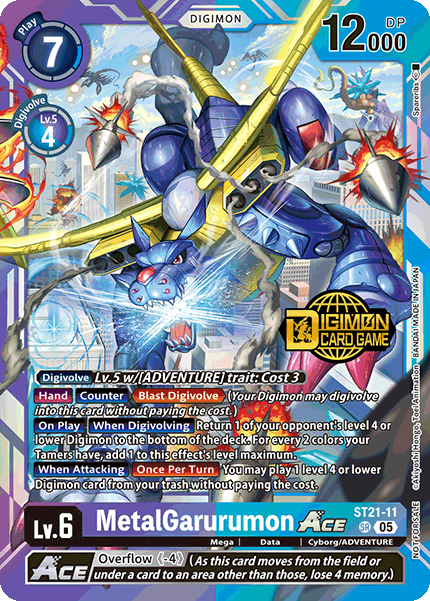 MetalGarurumon ACE, ST21-11-p1