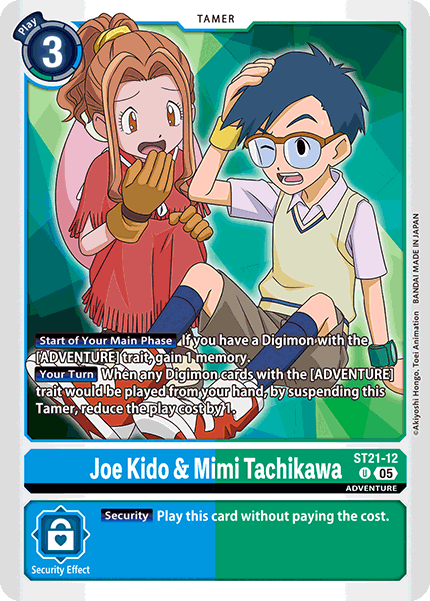 Joe Kido & Mimi Tachikawa, ST21-12