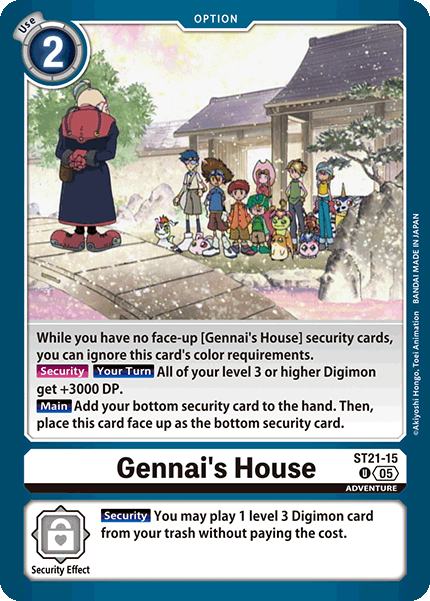 Gennai's House, ST21-15