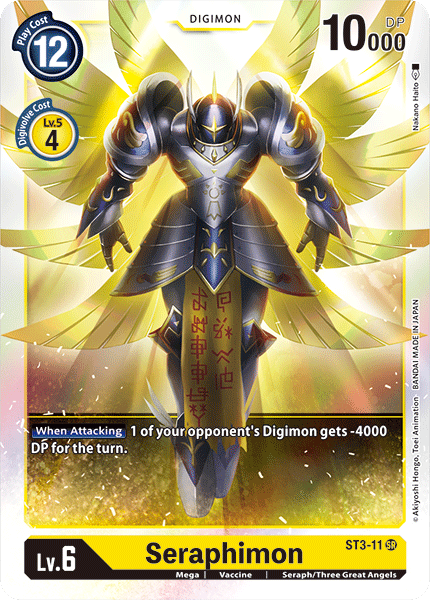 Seraphimon, ST3-11