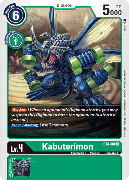 Kabuterimon, ST4-08
