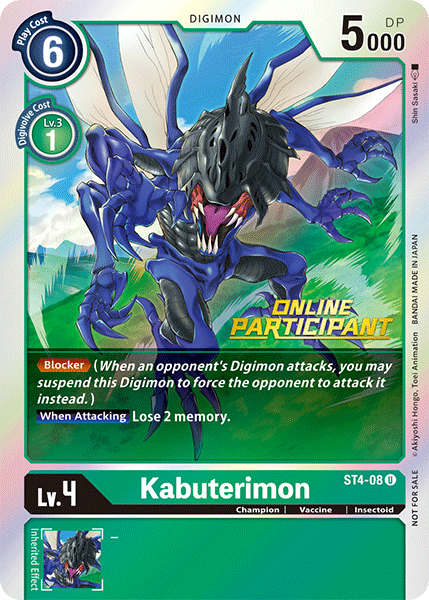 Kabuterimon, ST4-08-p1