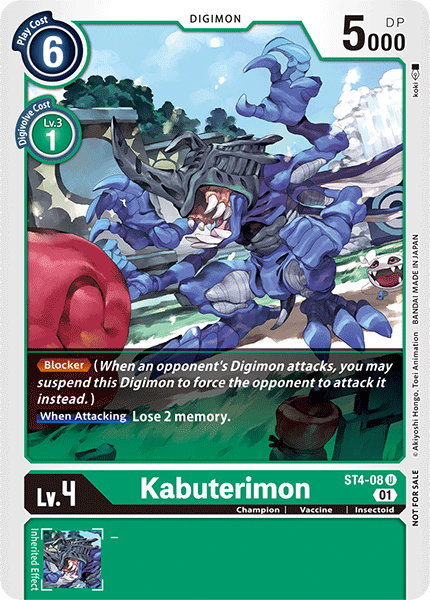 Kabuterimon, ST4-08