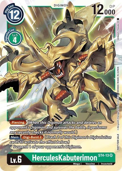 HerculesKabuterimon, ST4-13-p1