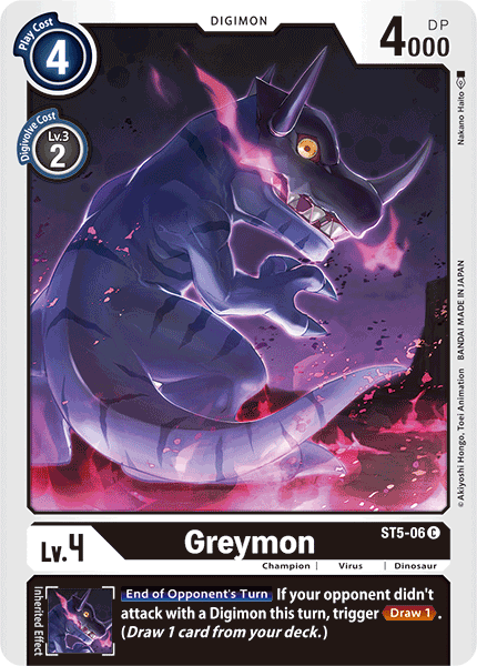 Greymon, ST5-06