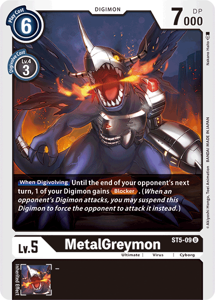 MetalGreymon, ST5-09