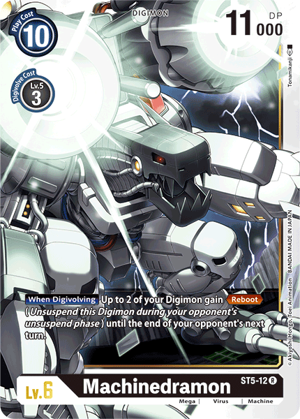 Machinedramon, ST5-12