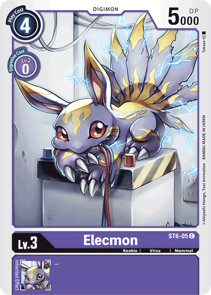 Elecmon, ST6-05