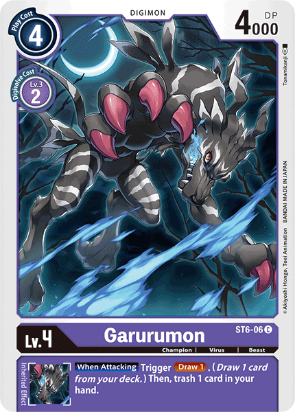 Garurumon, ST6-06