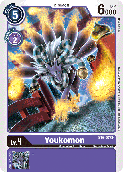 Youkomon, ST6-07