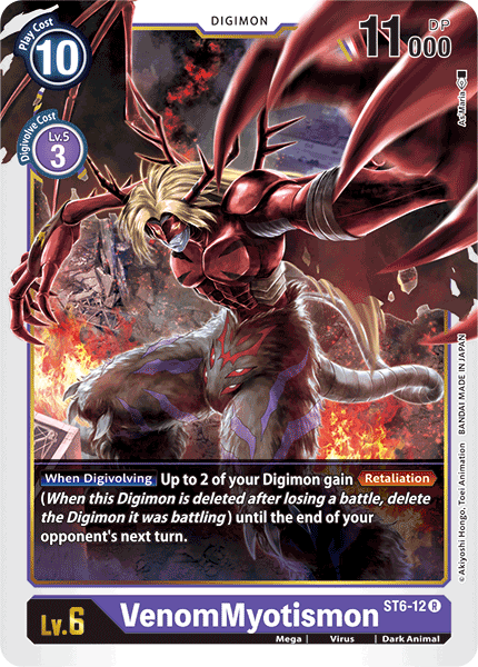 VenomMyotismon, ST6-12