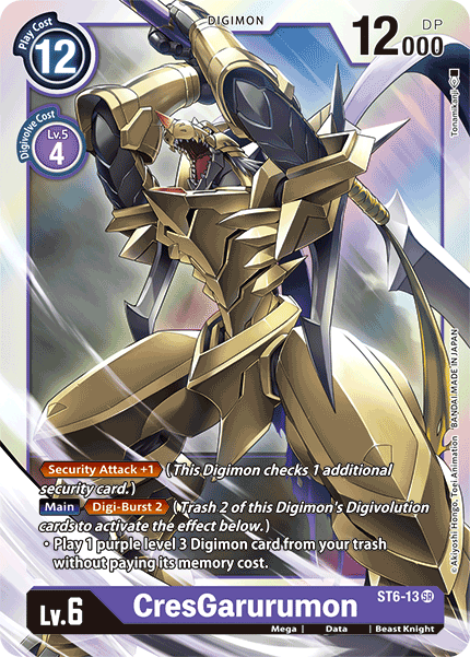 CresGarurumon, ST6-13