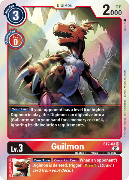 Guilmon, ST7-03