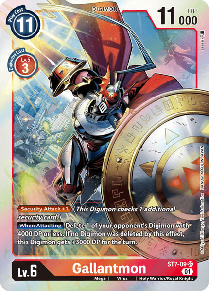 Gallantmon, ST7-09