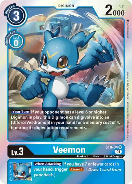 Veemon, ST8-04