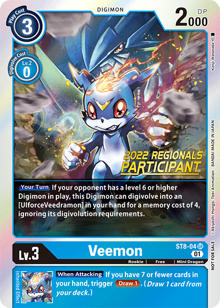 Veemon, ST8-04-p1