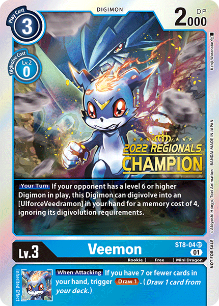 Veemon, ST8-04-p3