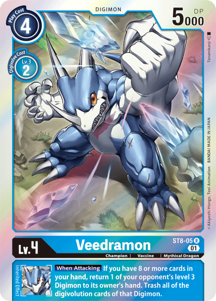 Veedramon, ST8-05
