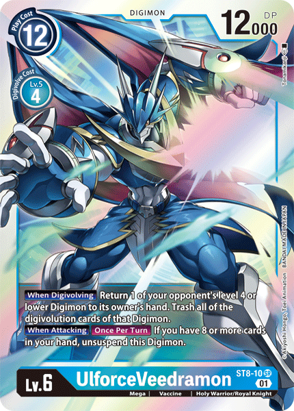 UlforceVeedramon, ST8-10