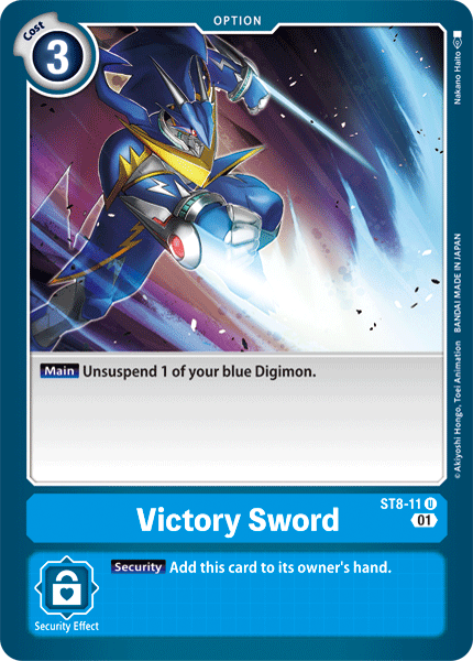 Victory Sword, ST8-11