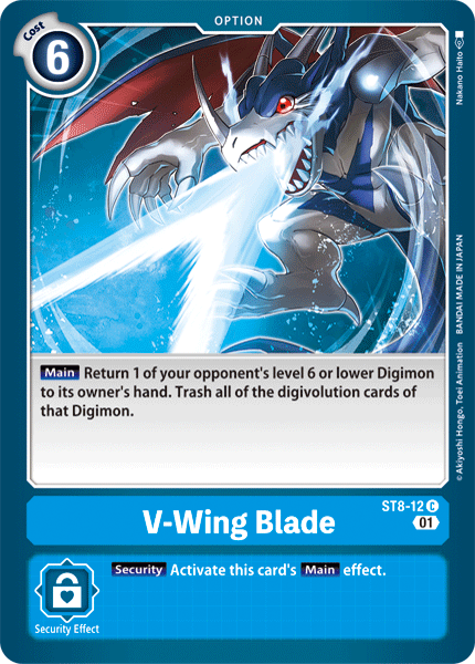 V-Wing Blade, ST8-12