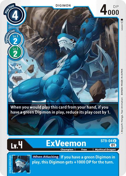 ExVeemon, ST9-04