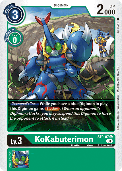 KoKabuterimon, ST9-07