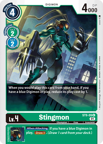 Stingmon, ST9-09