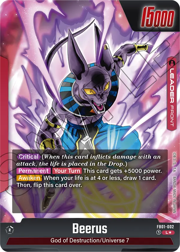Beerus, FB01-002-p1