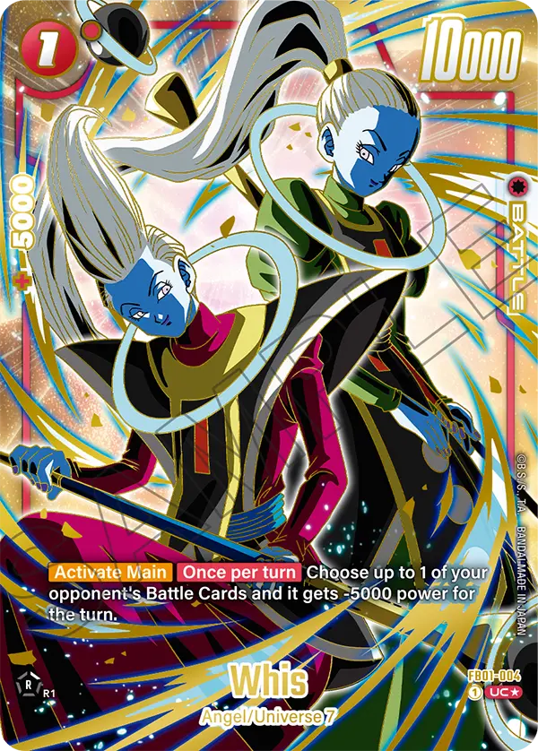 Whis, FB01-004-p3