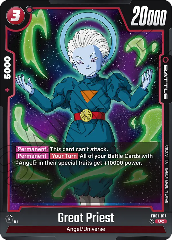 Great Priest, FB01-017