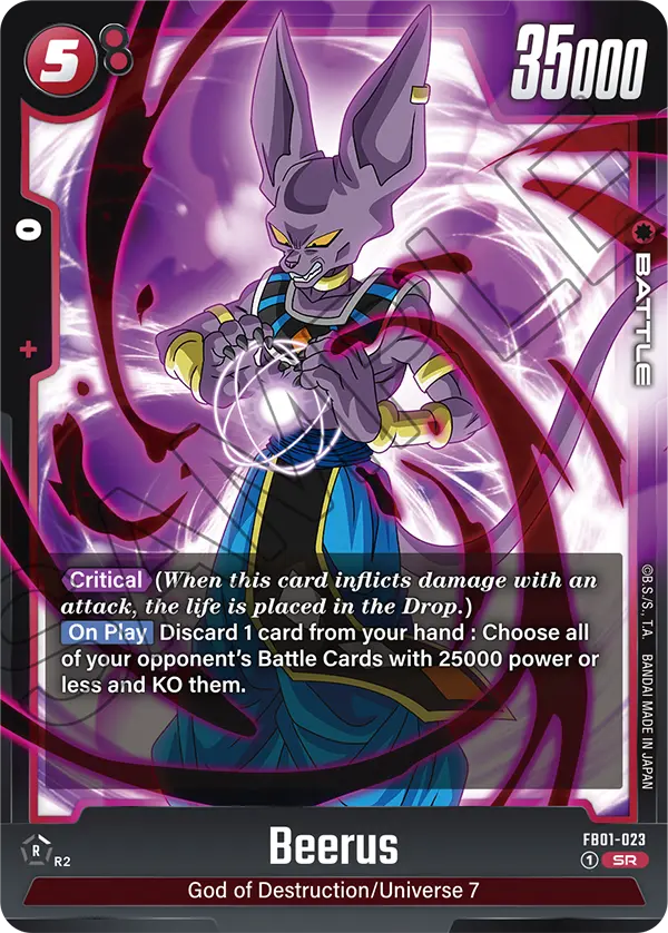 Beerus, FB01-023