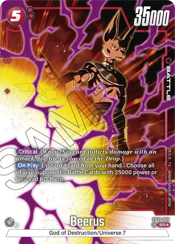 Beerus, FB01-023-p1