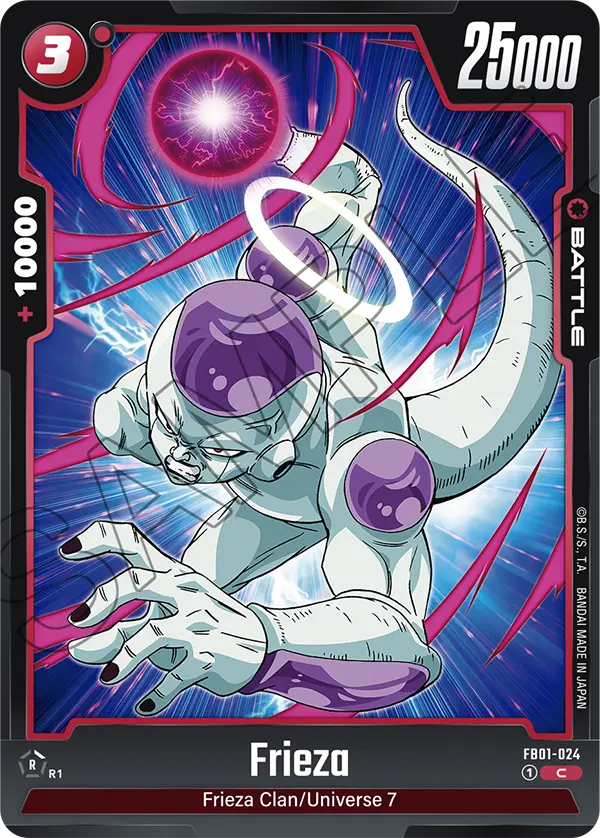 Frieza, FB01-024