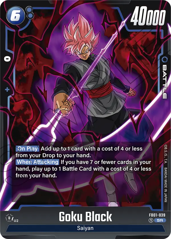 Goku Black, FB01-039