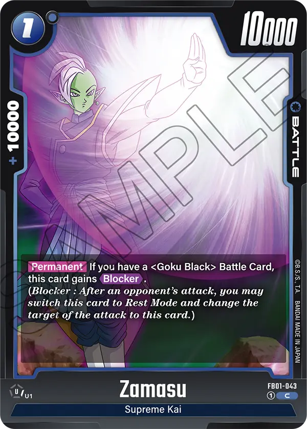 Zamasu, FB01-043